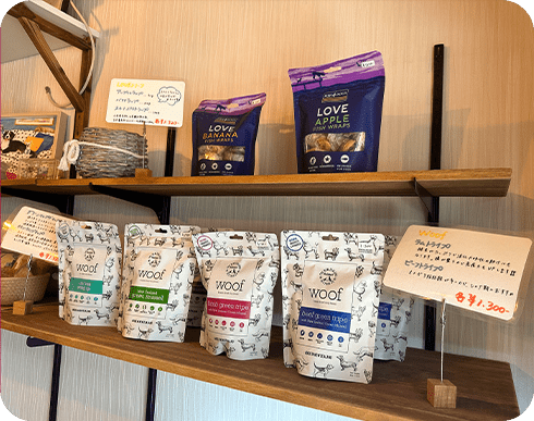 ヒューマングレードの商品だけをご用意しています